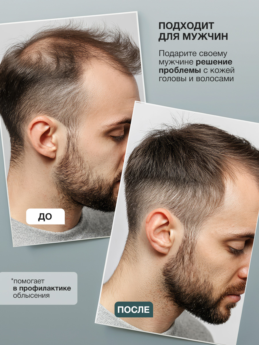 Масло Tashe Professional 100 мл 1 шт. - фото 3