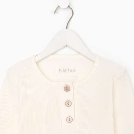 Лонгслив Kaftan
