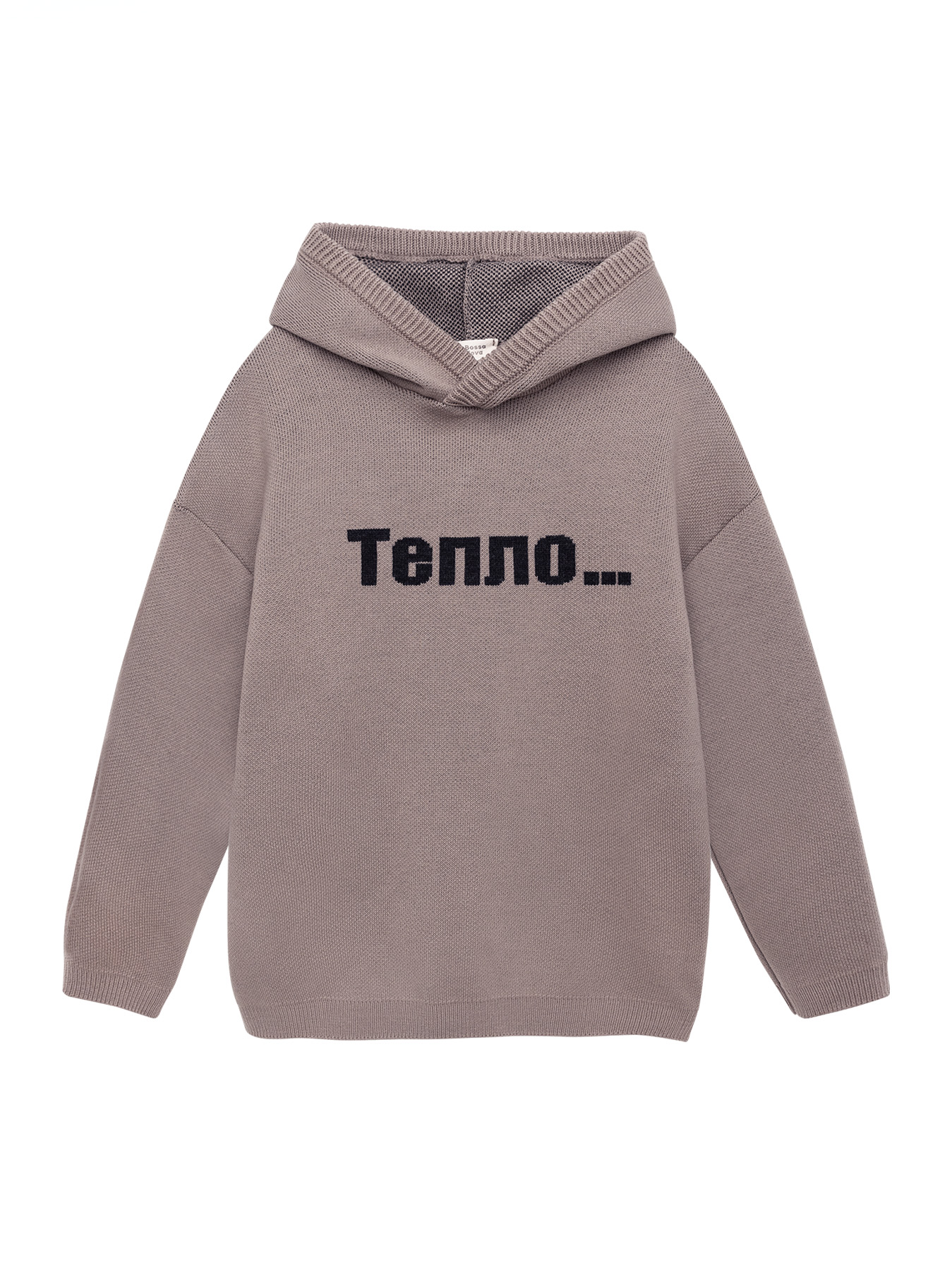 Худи Bossa Nova 720К-1253-К - фото 10