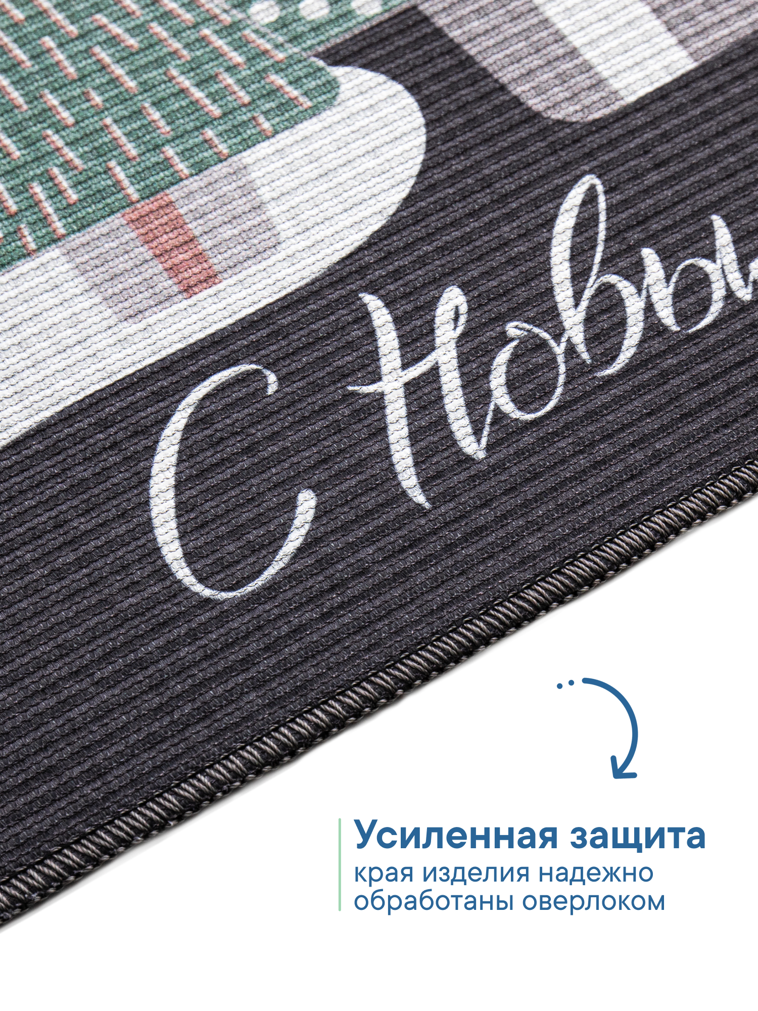 Ковёр придверный VILINA Элемент 40 x 60 см 1 шт. - фото 6