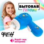 Игрушка Sima-Land