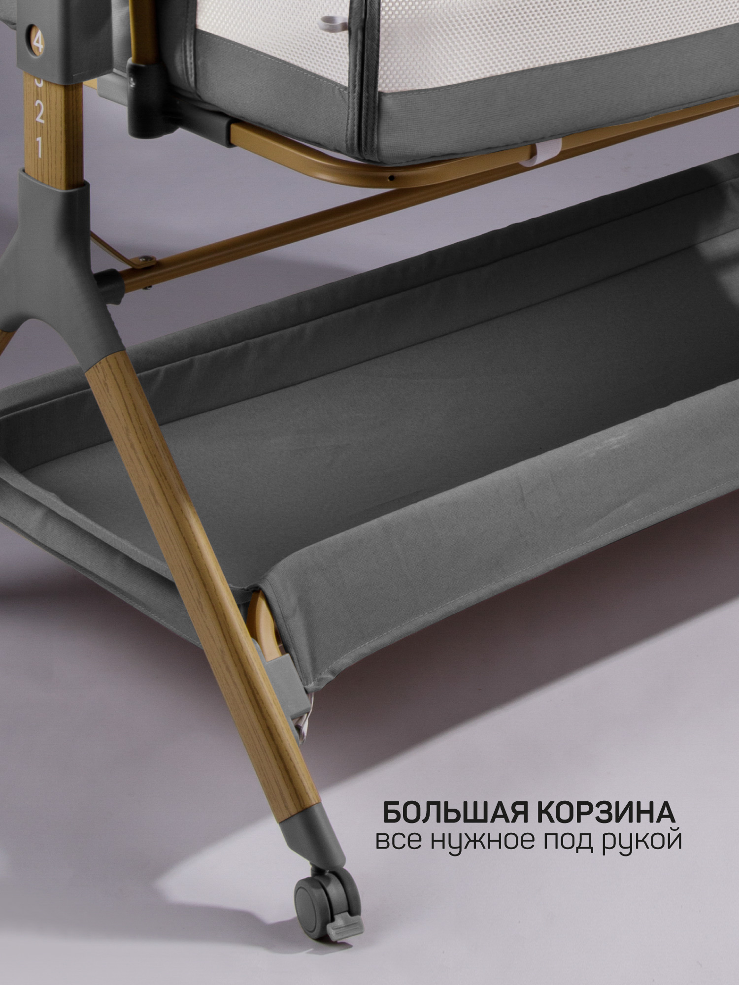 Колыбель Amarobaby Care серебряный - фото 5