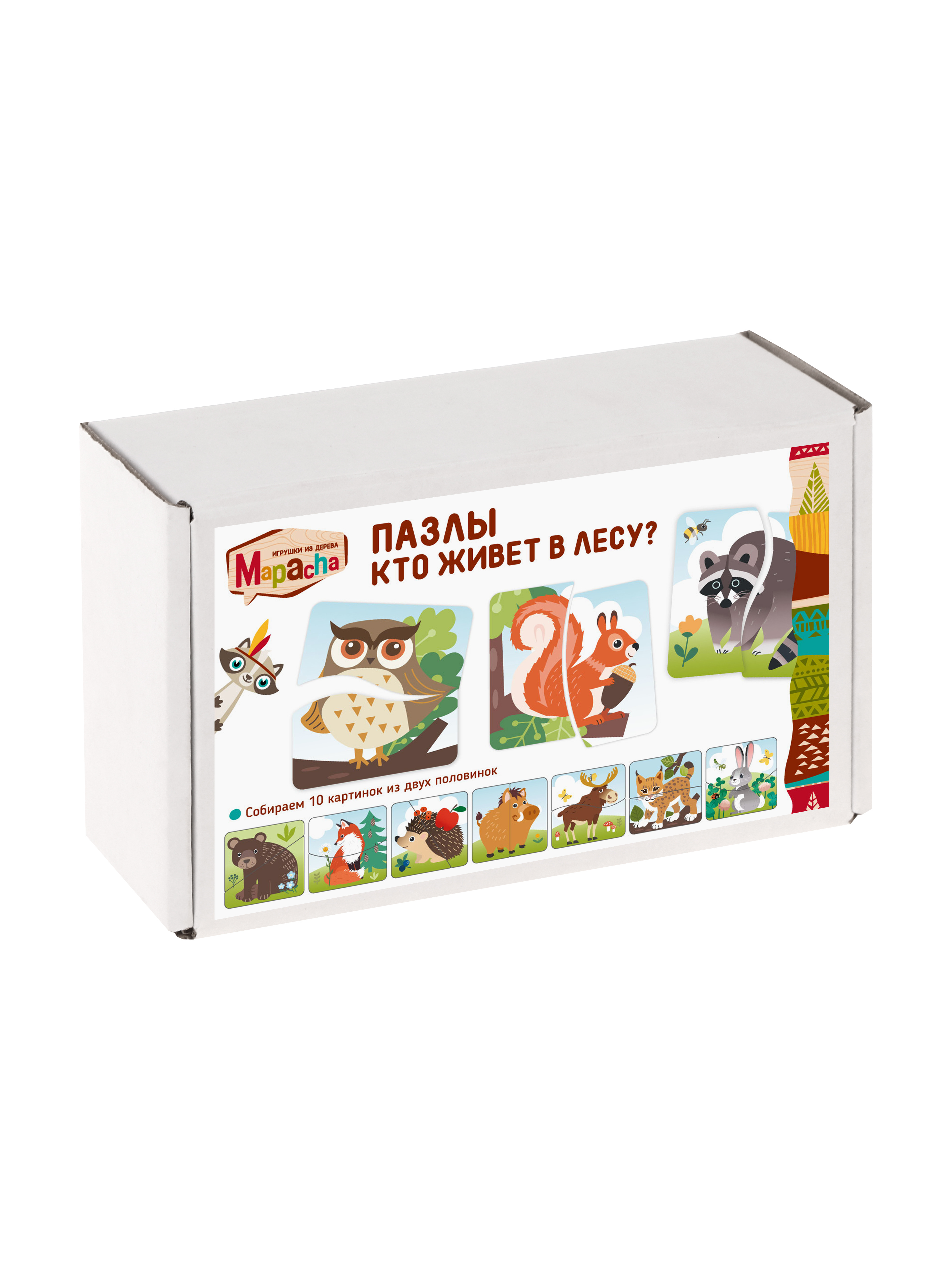 Игрушка Mapacha пазл - фото 10