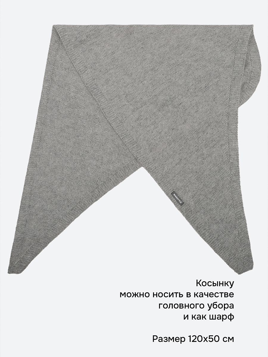 Шарф NIKASTYLE 17з16625 серый - фото 9