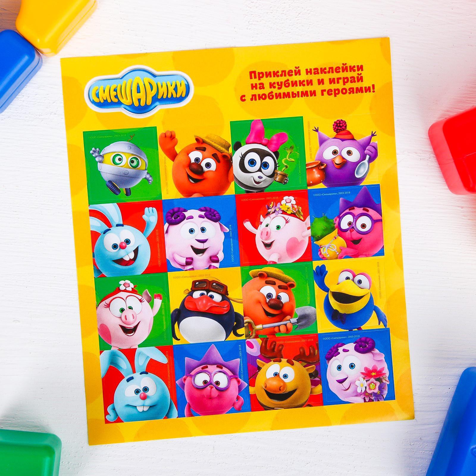 Игрушка Соломон кубики - фото 5