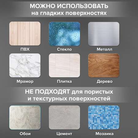 Крючки Лайма
