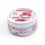 Масло Sahera Rahmani 9 шт.