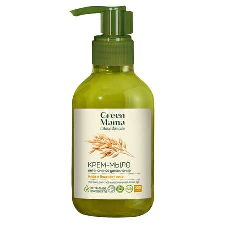 Мыло жидкое Green Mama 300 мл