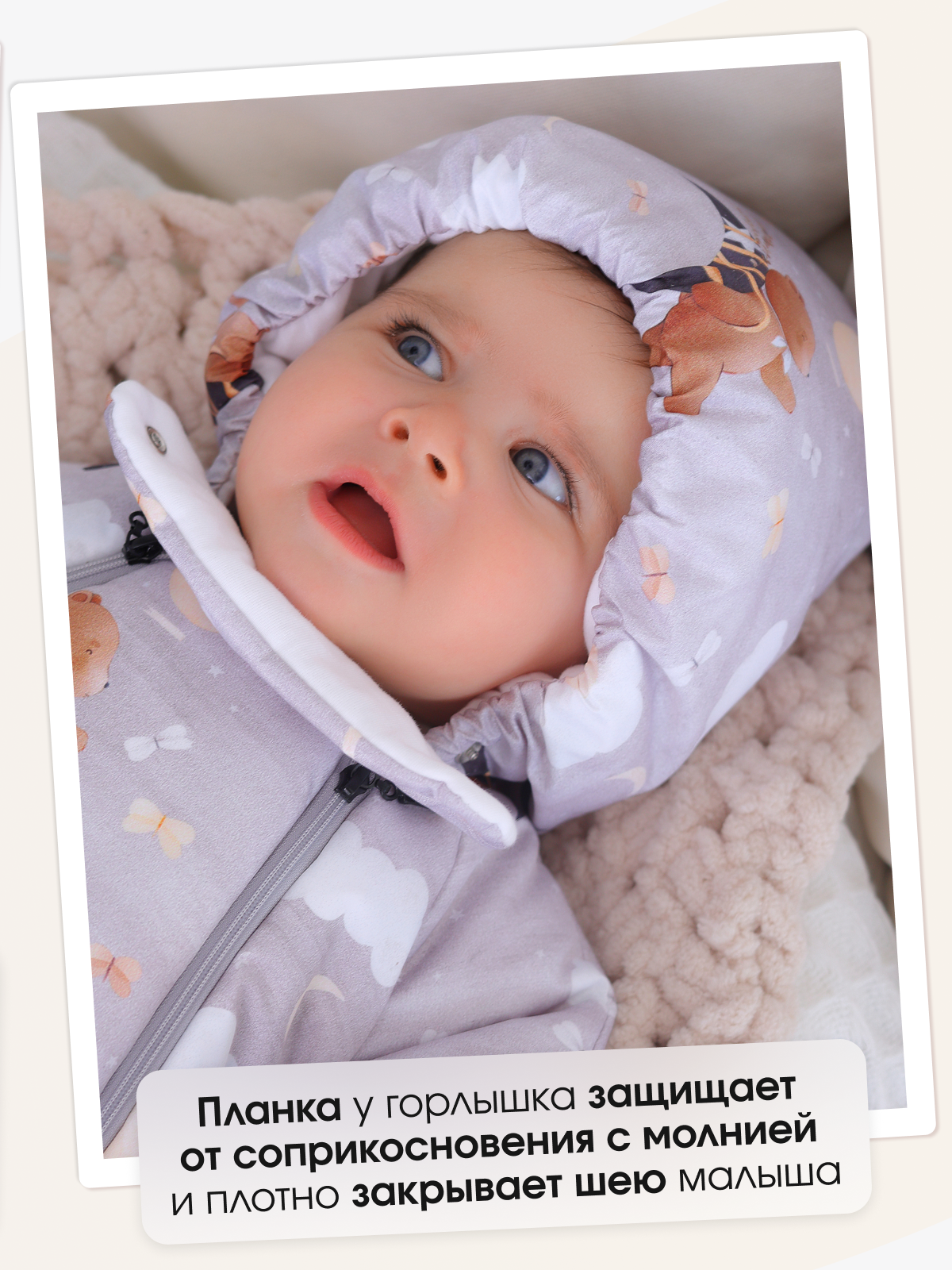 Комбинезон babyglory T-003417 - фото 6