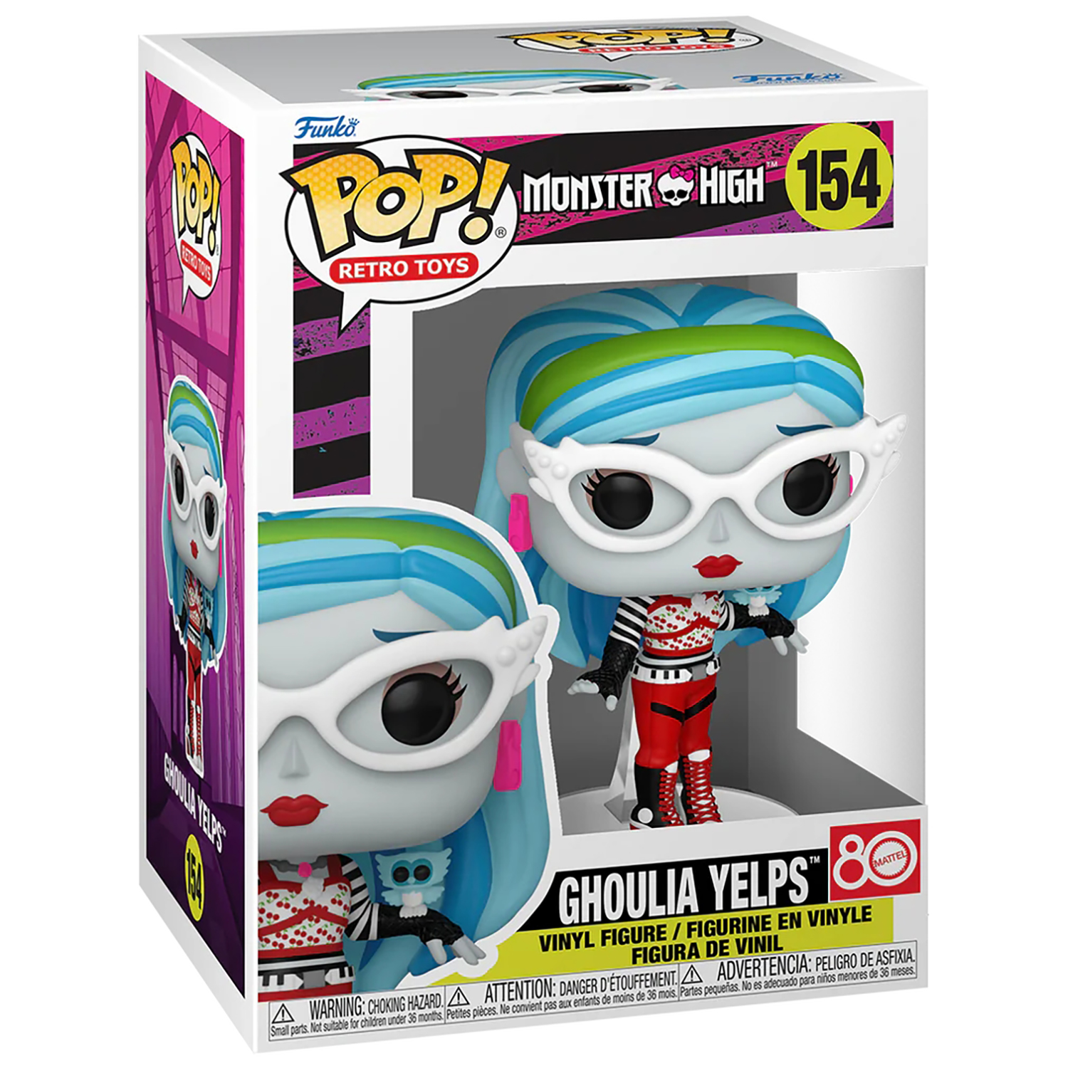 Фигурка Funko Ghoulia Yelps - фото 1
