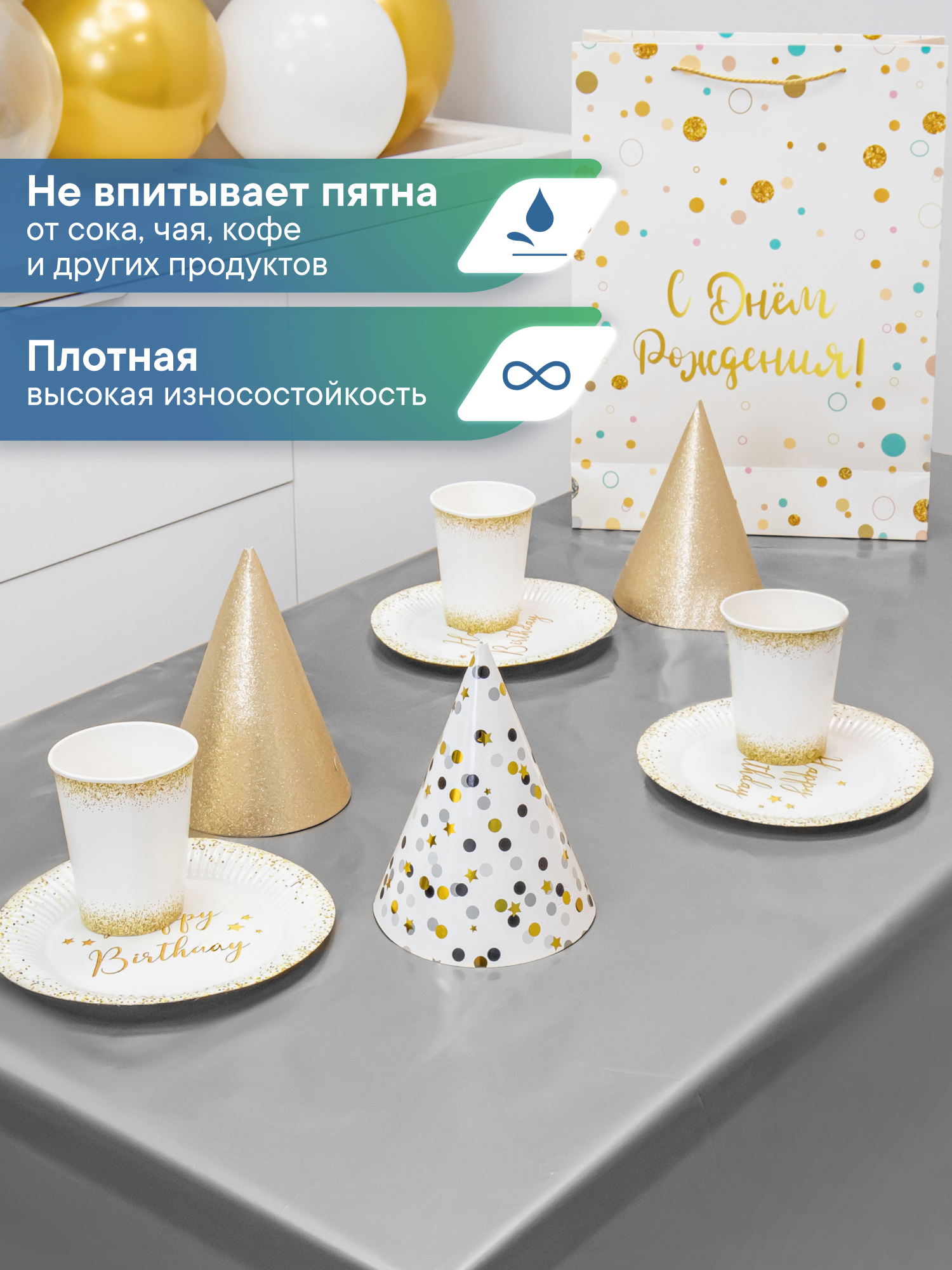 Скатерть на стол праздничная новогодняя VILINA Фиеста 110х140 см. - фото 4