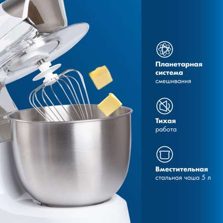 Миксер планетарный ENDEVER SIGMA-24