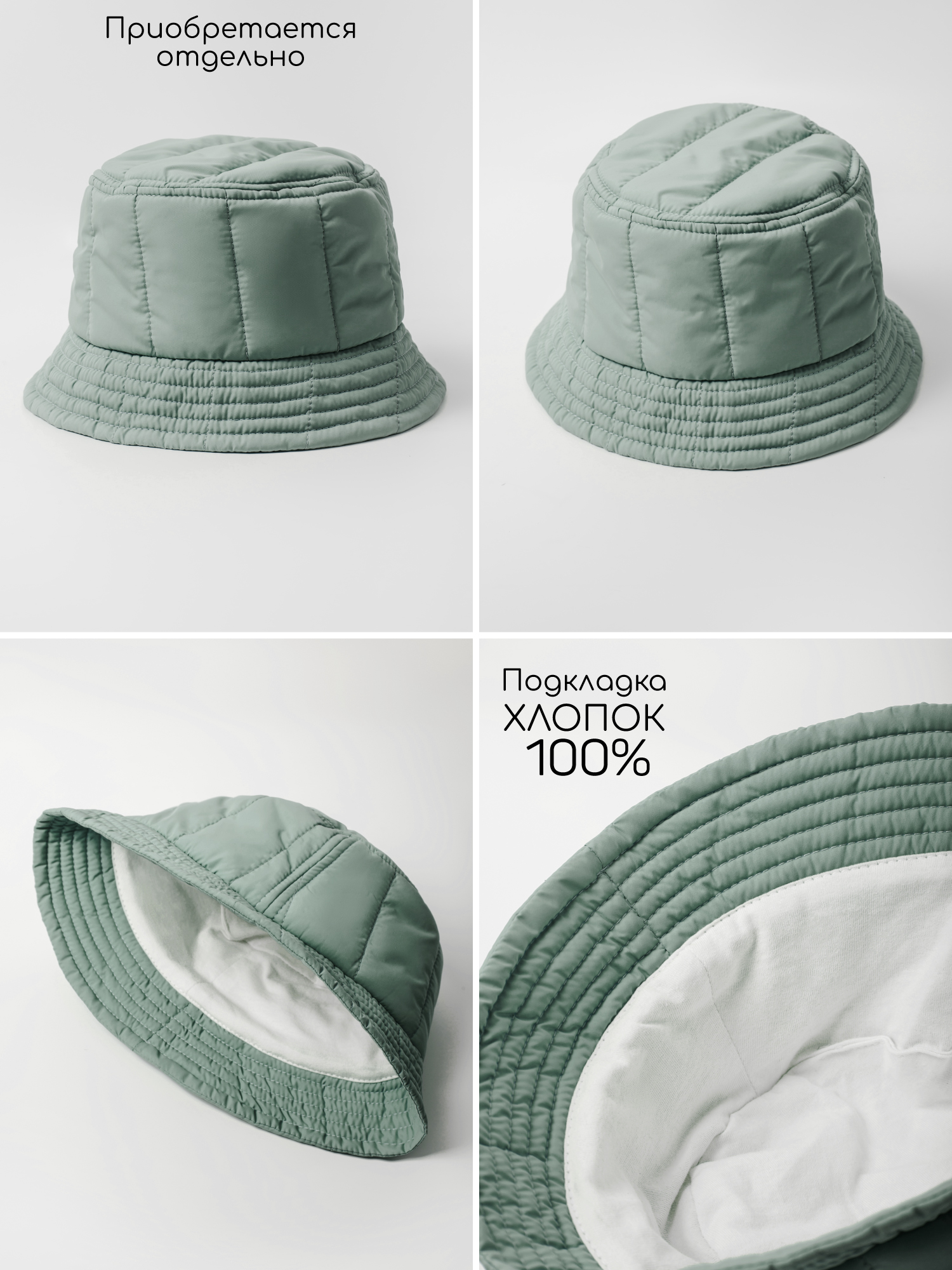 Пальто Amarobaby AB-OD26-RUNWAY29/40 - фото 21