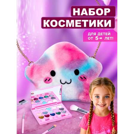 Набор косметики с сумочкой Единорожкой