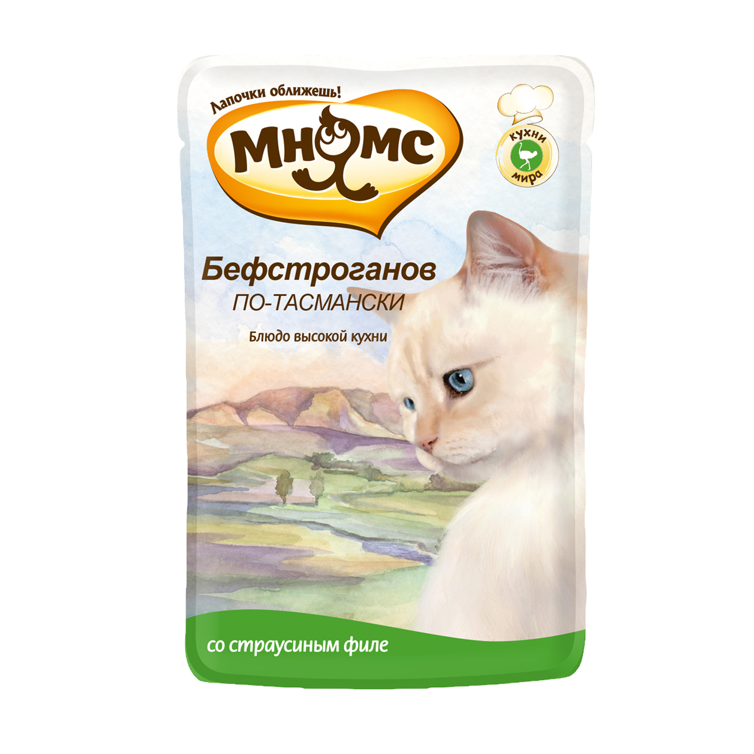 Корм влажный для кошек Мнямс 85г Бефстроганов по-тасмански с мясом страуса пауч - фото 1