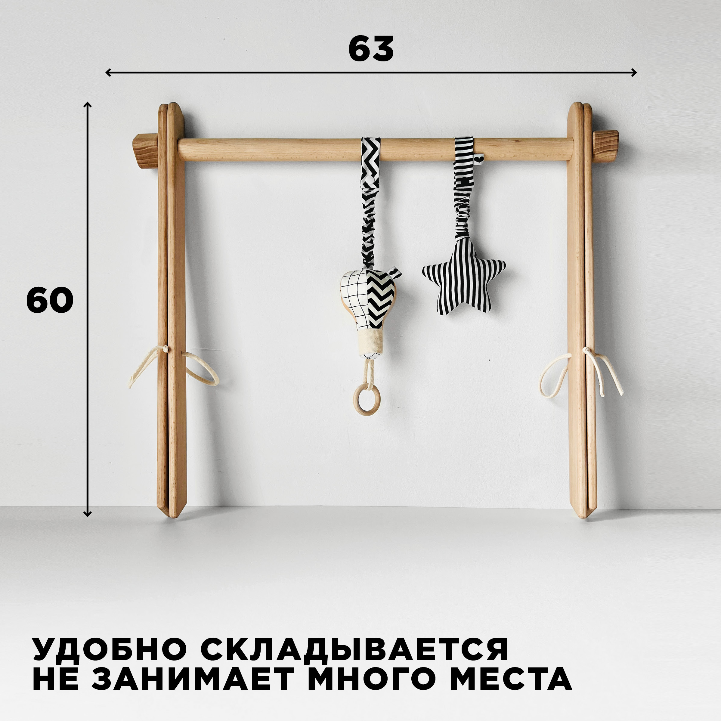 Игрушка BYYY.SHOP подвеска - фото 4