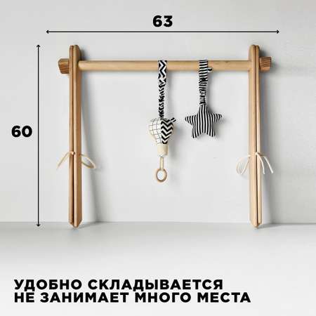 Игрушка BYYY.SHOP подвеска