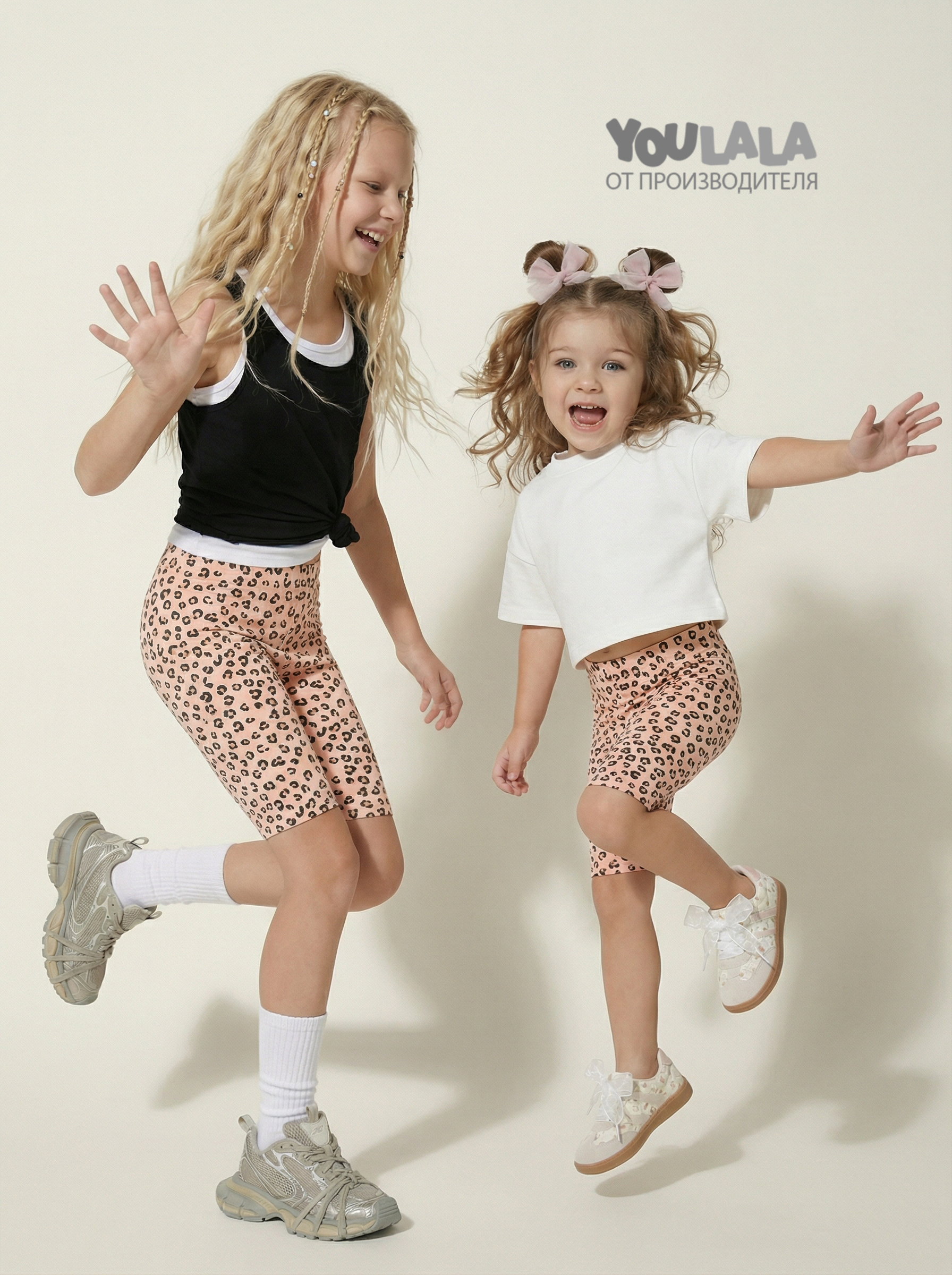 Велосипедки YOULALA 0036101804 - фото 3