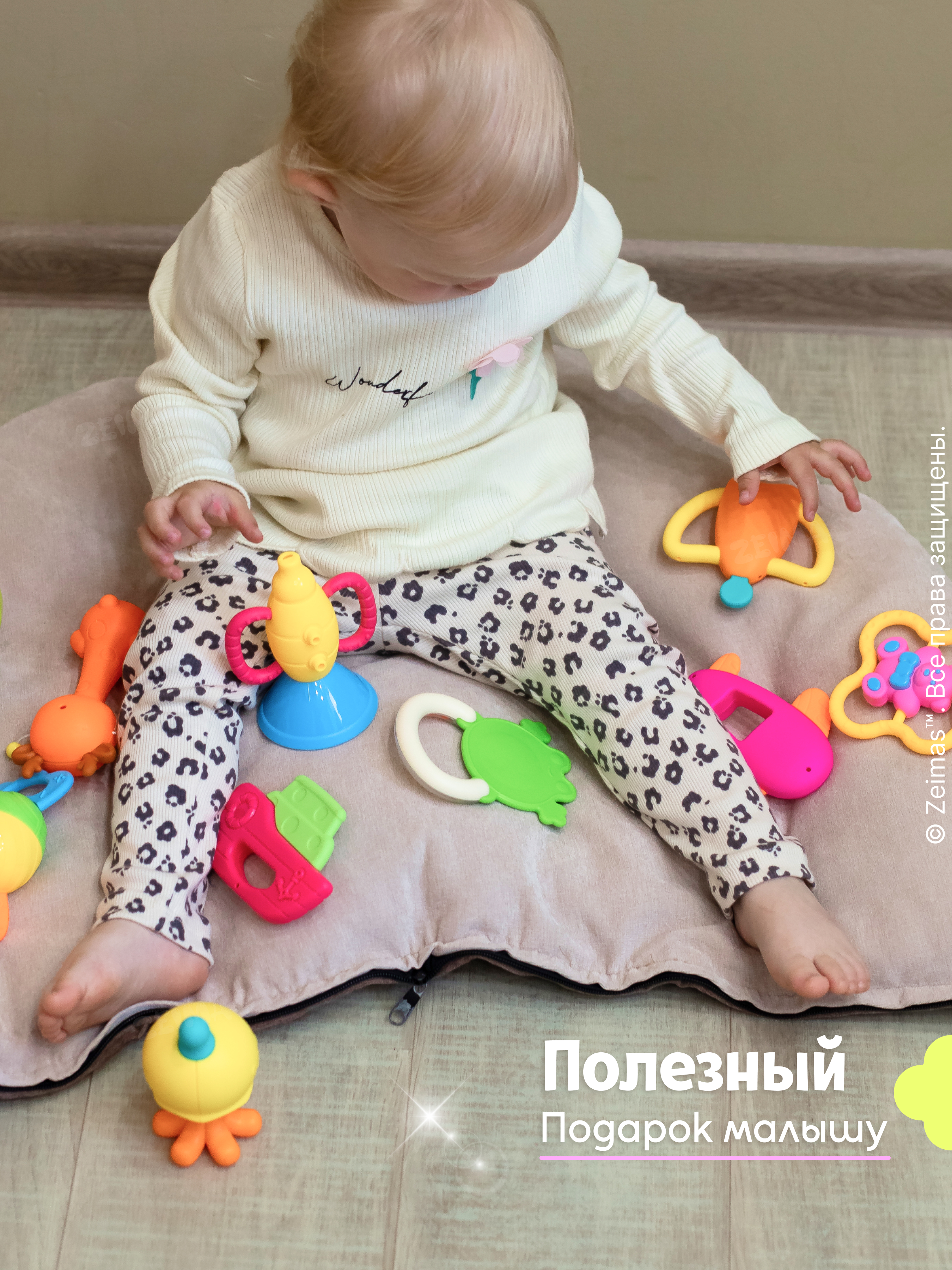 Игрушка Zeimas погремушка Игрушки набор 10 шт - фото 14
