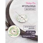 Игольница магнитная Hobby and Pro Часы 25х3 мм