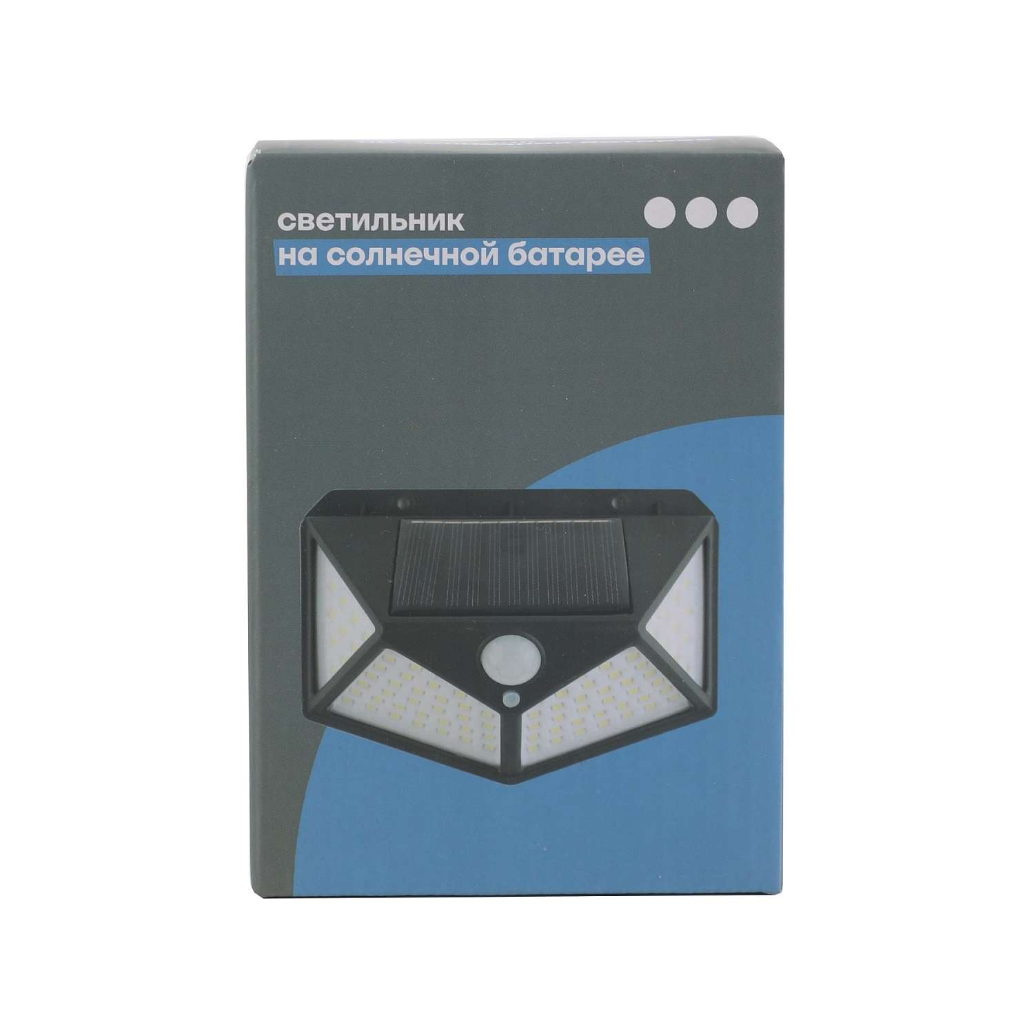 Светильник ё на солнечной батарее - фото 2