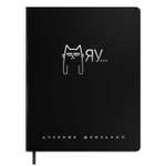 Дневник школьный Феникс + Мяу