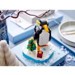 Конструктор LEGO Creator 40498 244 дет.
