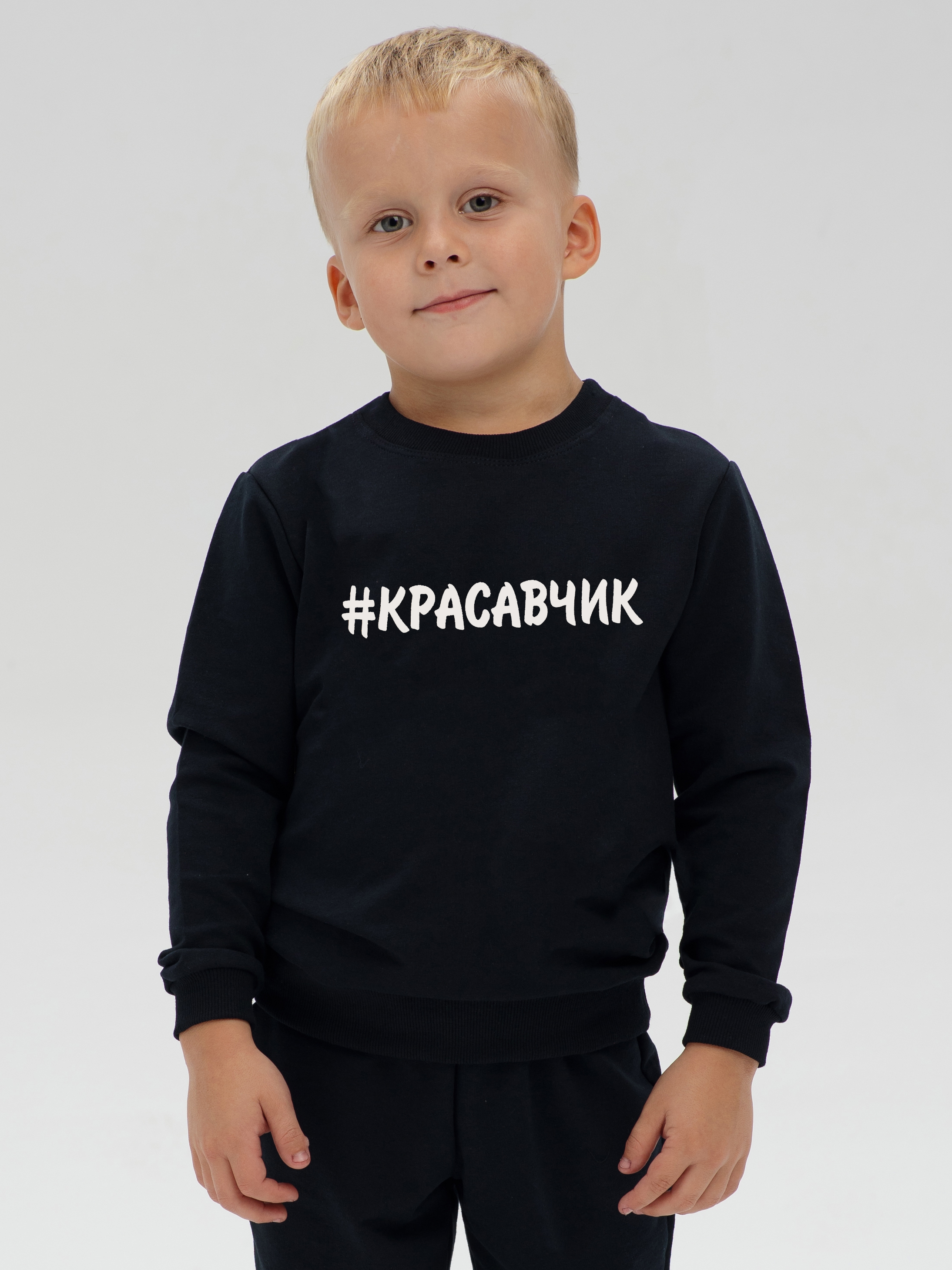 Костюм VGtrikotazh d6131 - фото 2