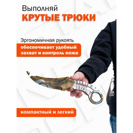 Нож PalisWood