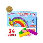 Пластилин Юнландия Юный Волшебник 24 цв.