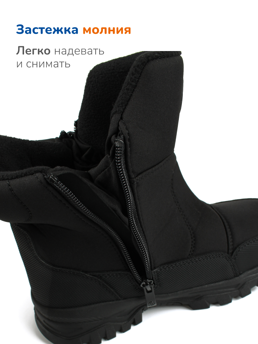 Ботинки Antilopa AL 15698 - фото 9