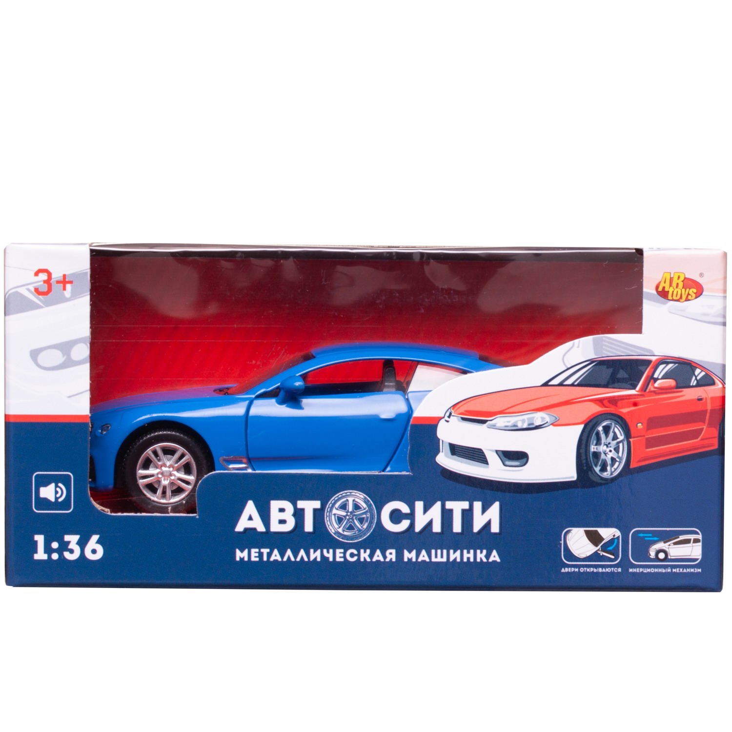 Автомобиль Abtoys АвтоСити 1:36 C-00523/синий - фото 2