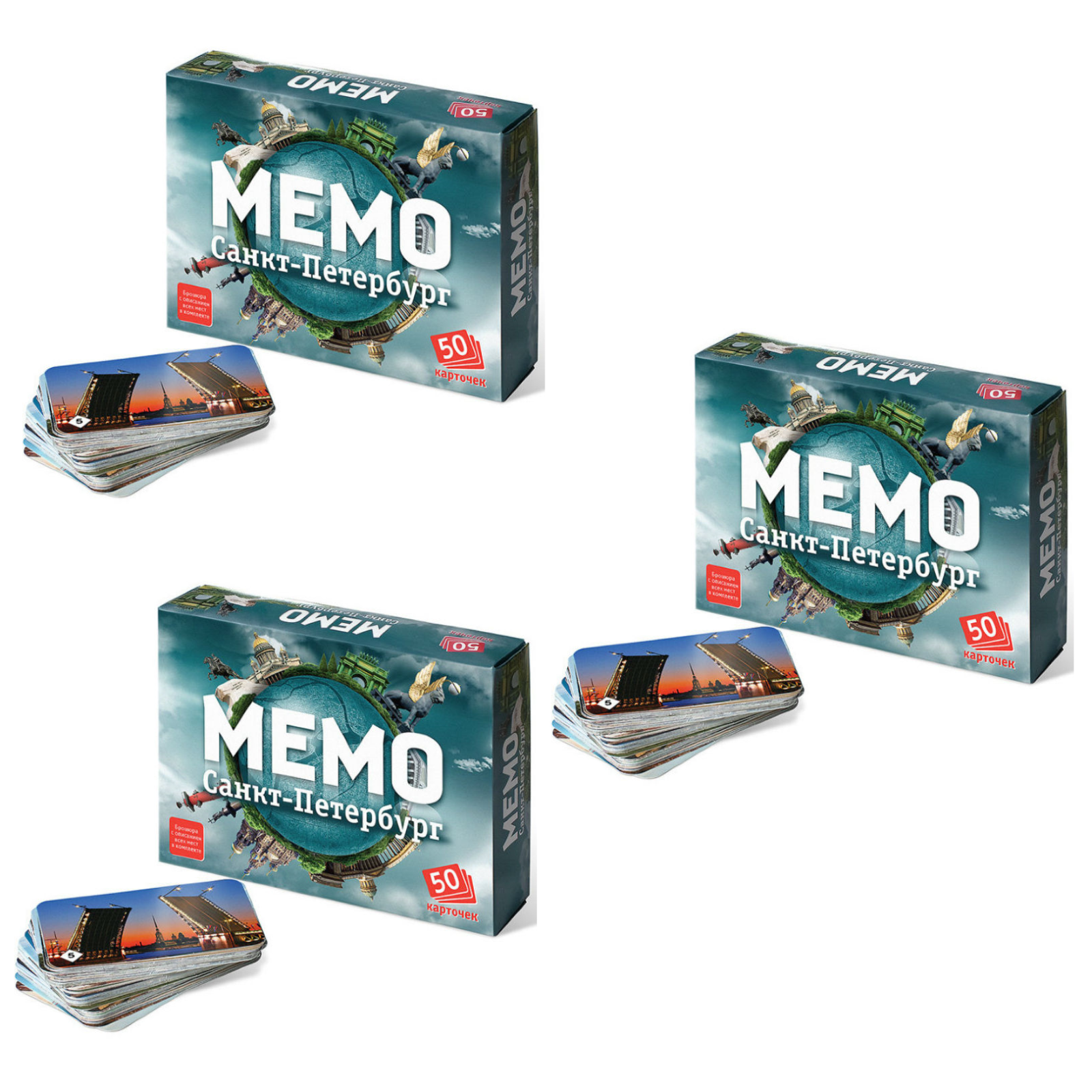 Настольная игра Нескучные игры Мемо - фото 1