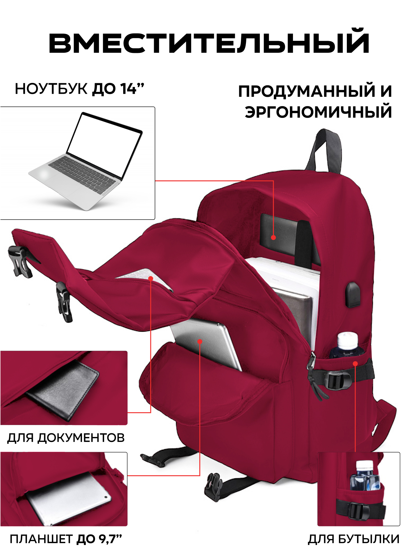 Рюкзак дошкольный LUXMAN в ассортименте - фото 7