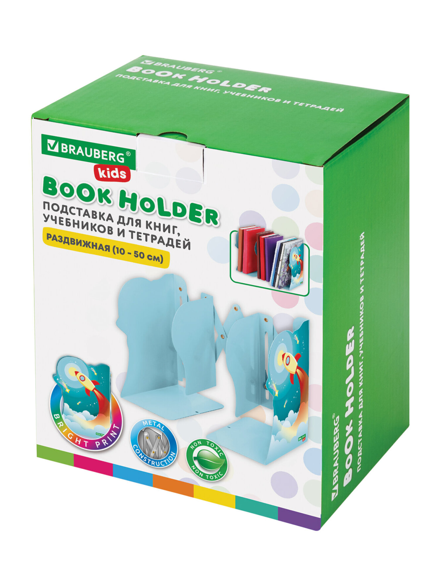 Подставка для книг Brauberg - фото 9