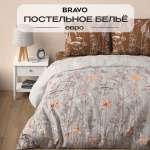 Комплект постельного белья BRAVO Ликорис евро 4 предм.