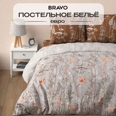 Комплект постельного белья BRAVO Ликорис евро 4 предм.