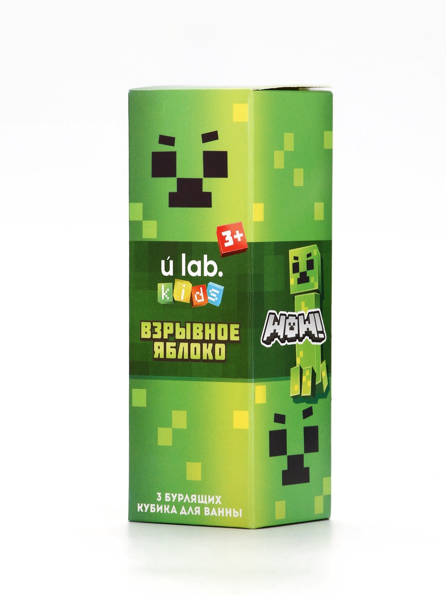 Бомбочка URAL LAB - фото 3