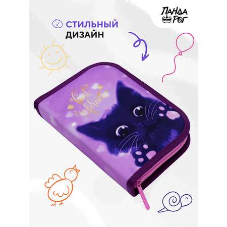Пенал книжка ПАНДАРОГ