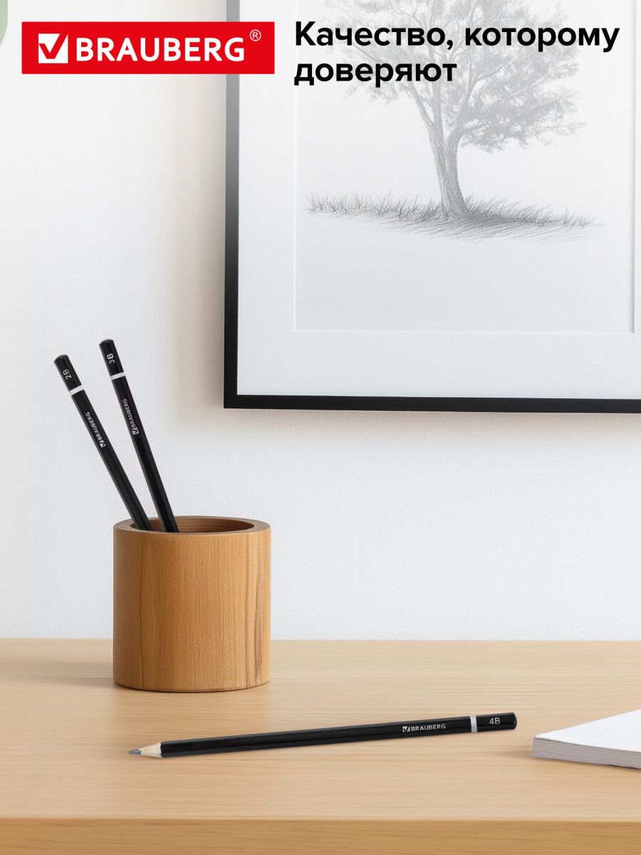 Карандаши чернографитные Brauberg 12 шт. - фото 5