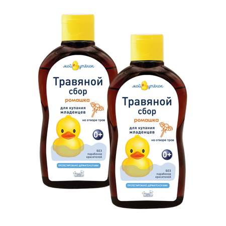 Экстракт Мой утенок Ромашка 250 мл 2 шт.