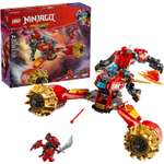 Конструктор LEGO NINJAGO Боевой робот Кая Всадник бури блочный