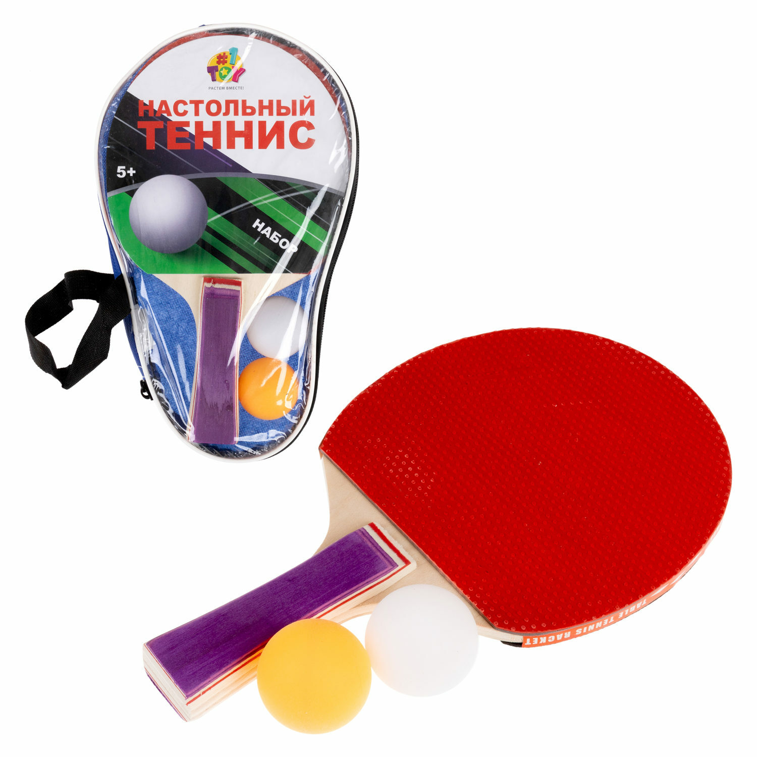 Настольный теннис 1TOY - фото 1