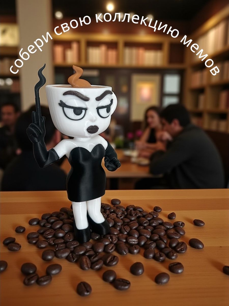 Фигурка Мадагаскария - фото 2