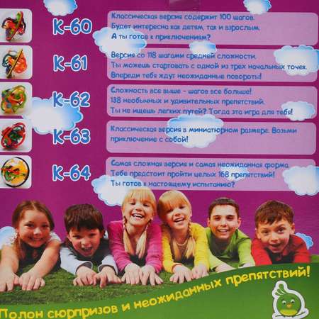 Настольная игра КАКАДУ