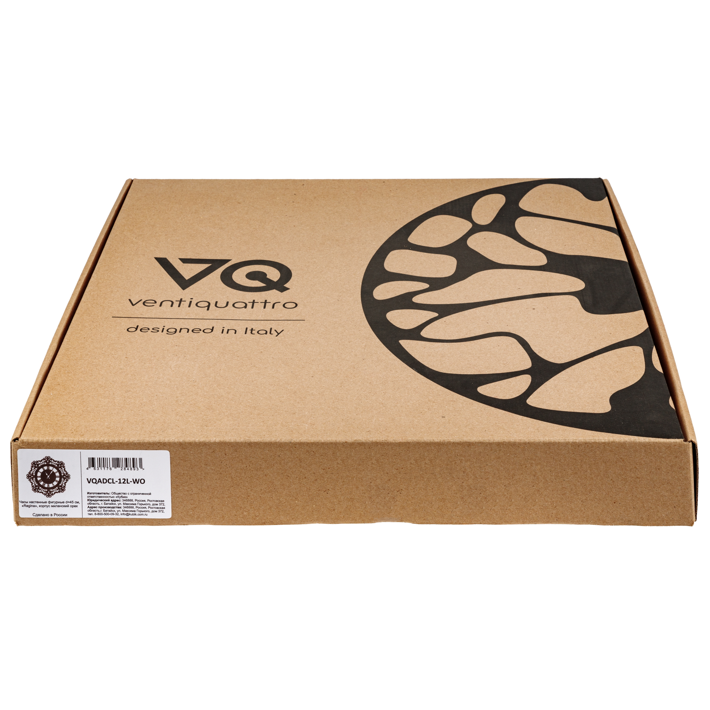 Часы 1TOY интерьерные D 450 мм - фото 9