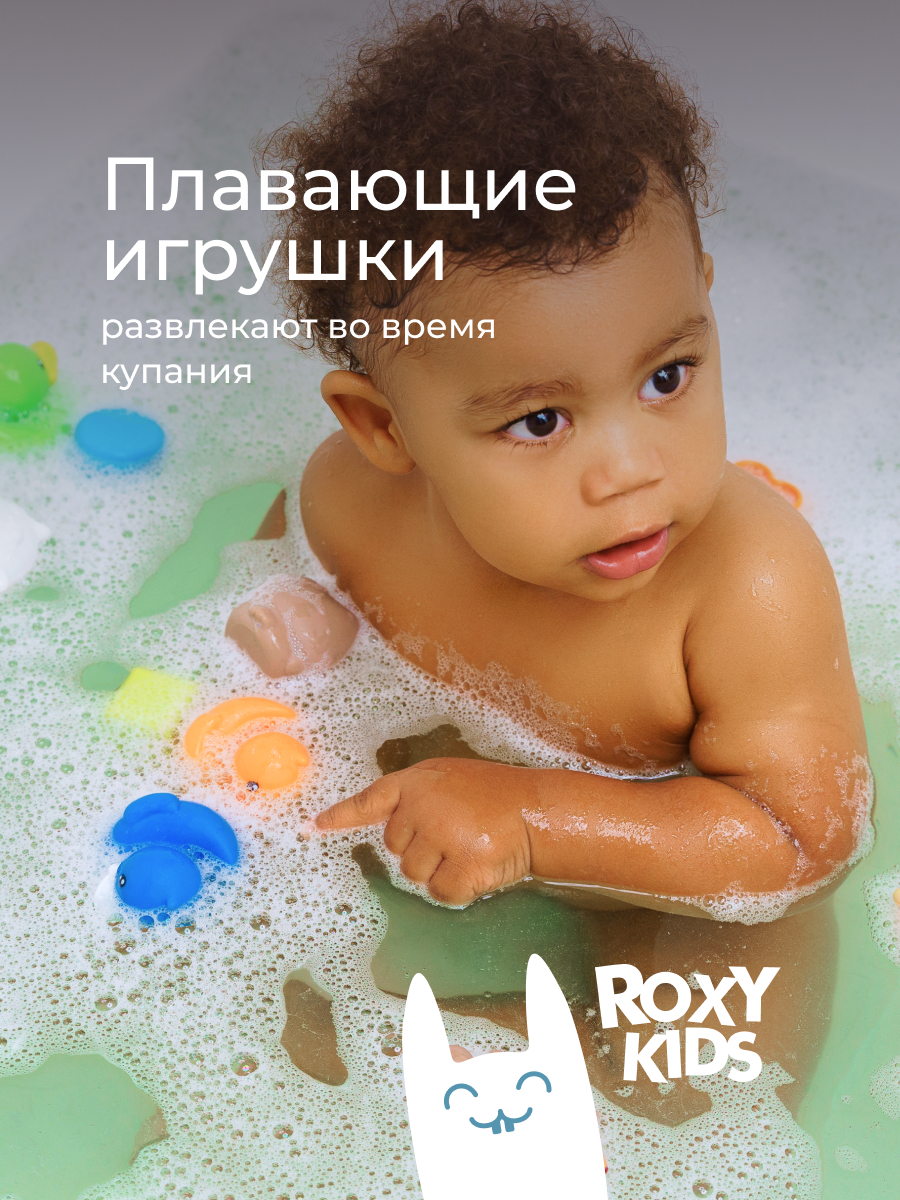 Игрушка ROXY-KIDS для ванной - фото 4