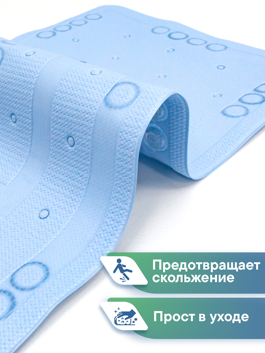 Коврик для ванной VILINA 37 x 70 см - фото 2