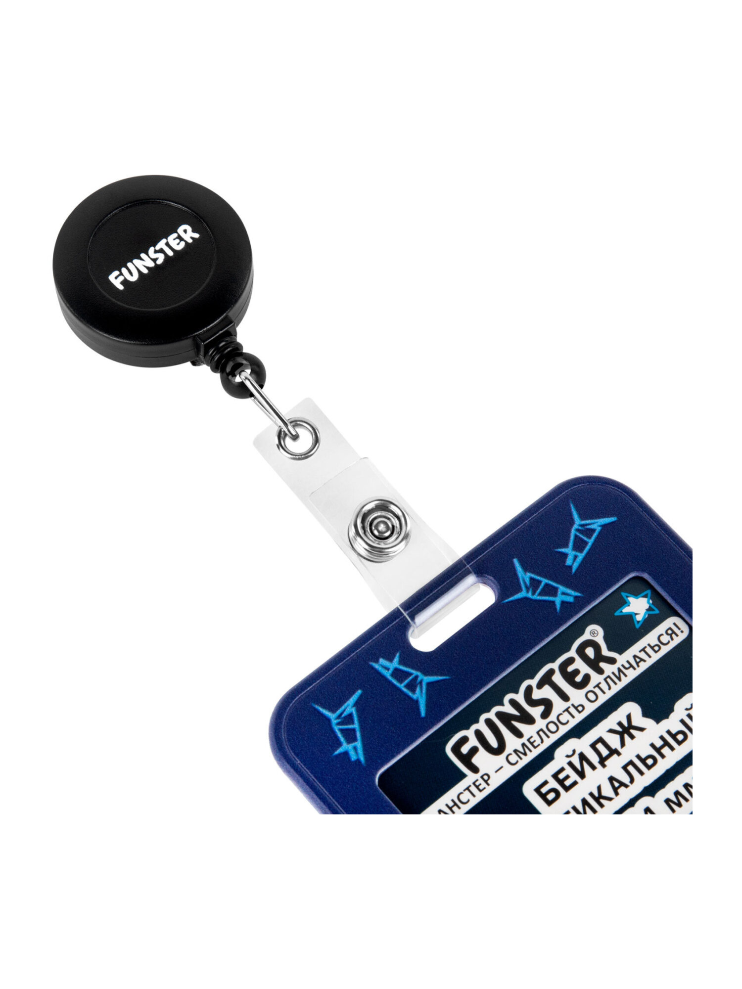 Бейдж Funster Аниме - фото 11