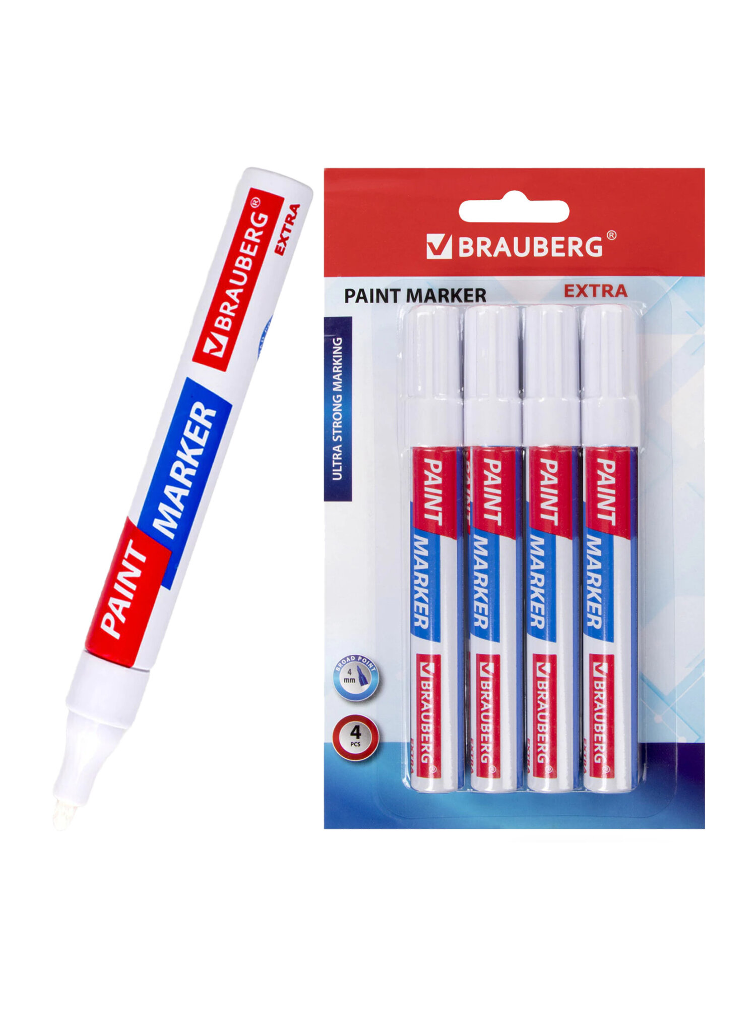 Маркеры Brauberg 4 шт. - фото 10